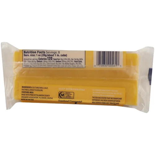 Vista 2 de Tillamook, Barra Kosher Cheddar, 8 onzas