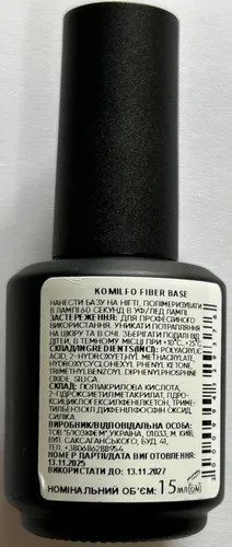 Vista 7 de Colección KOMILFO Base y Top Coat – Base de goma, base de fibra, base X, base de cubierta, base francesa y capa superior UV LED Soak Off Gel Polish