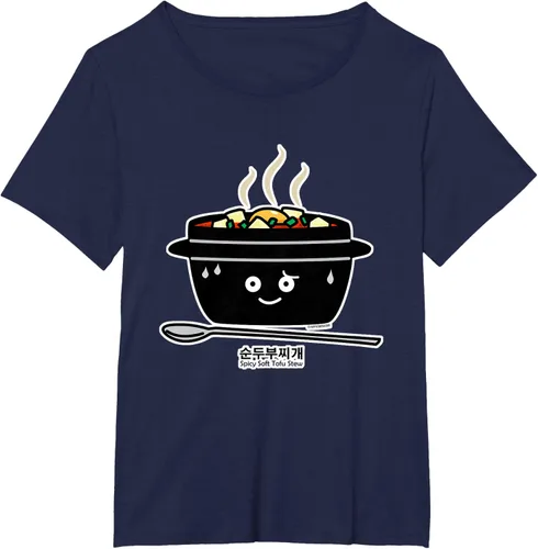 Vista 17 de Sopa coreana de guiso de tofu suave picante Sundubu jjigae huevo caliente, gris, S Negro