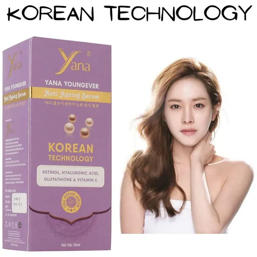 Vista 4 de Yana Korean Technology - Suero de retinol de ácido hialurónico para la cara con vitamina C, suero facial hidratante ligero para piel seca