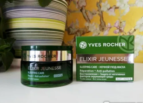 Vista 2 de Yves Rocher Elixir Jeunesse Sleeping Care - Reparación + Anticontaminación - Todo tipo de pieles