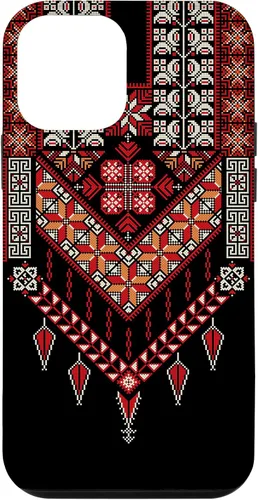 Vista 16 de Funda para iPhone 16 con diseño tradicional de palestina para mujeres palestinas