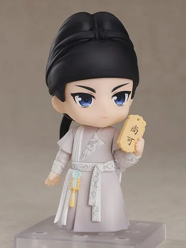 Vista 4 de Good Smile Feng Qi Luo Yang: Baili Hongyi Nendoroid Figura de acción, multicolor