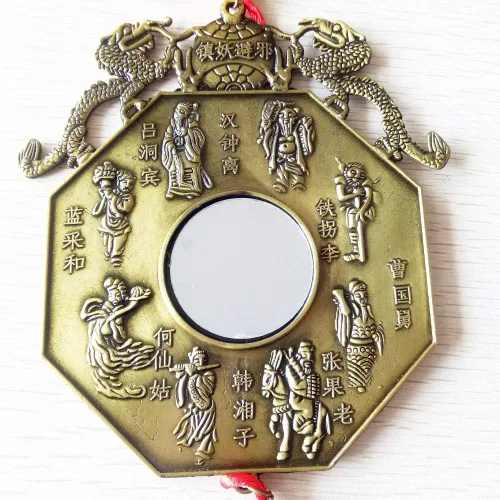Vista 2 de Adornos de Feng Shui, espejo chino de Bagua, suministros para el hogar, decoración que trae riqueza y suerte, cuelgan 3.9 pulgadas