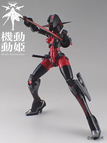 Vista 6 de (Shinryaku Robo) Mobility Princess MoMo SRR-002-BRI Dreadred (negro/rojo/hierro), escala 1/144, 7.3 pulgadas (7.3 in), adultos, kit