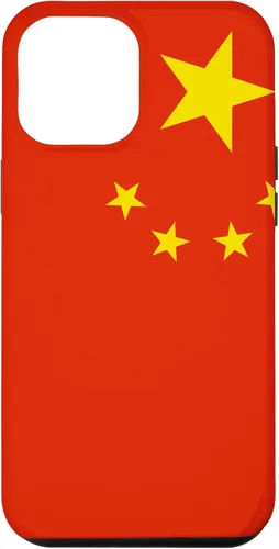 Vista 26 de Funda china con bandera china para iPhone 17