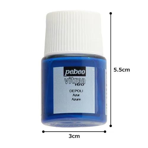 Vista 8 de KIYOHARA Craft Gallery Vitrea, 0.7 fl oz (20 ml), Azur RPVA #36