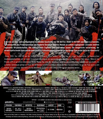 Vista 2 de The Battle Roar to Victory 1 Blu-ray