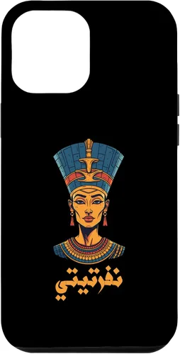 Vista 10 de iPhone 12 mini Nefertiti reina egipcia y su nombre está escrito en árabe