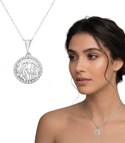 Vista 9 de Collar Shema Israel en plata de ley 925 para mujeres y niñas Plateado