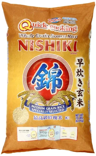 Vista 7 de Nishiki Arroz integral de cocción rápida, 5 libras
