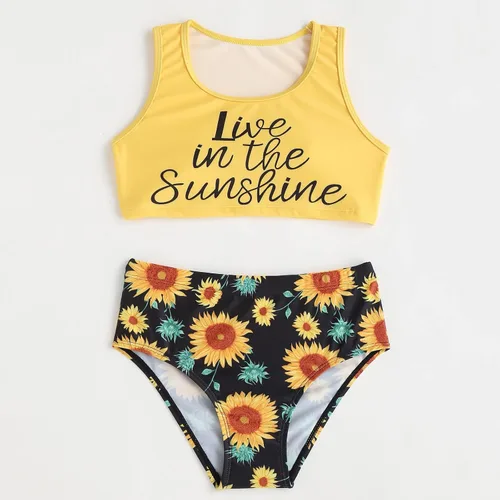 Vista 3 de Trajes de baño con volantes para bebés, bikini hueco, traje de baño de verano para niños, conjunto de girasol y letras para niños (amarillo, 11 años)