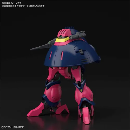 Vista 4 de Bandai Hobby - Zeta Gundam - #235 Baund-Doc HGUC 1/144 Kit