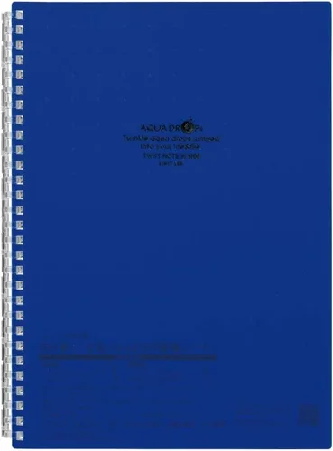 Vista 8 de Lihit Lab. Cuaderno recargable (diario), repuesto de papel rayado, 30 hojas, 8.2 x 5.8 pulgadas (N1650)