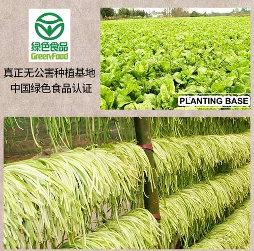 Vista 7 de Bailinhou SuiMi yacai sichuan conservado verduras 2.2lb (1000g), tallo de mostaza vegetal seco, fermentación de Laotan, de szechuan, China