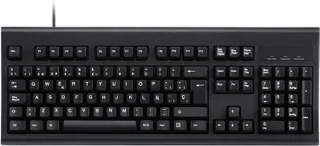 Perixx PERIBOARD-106B ES Teclado USB Inglés - Alto Rendimiento - Teclas más Altas - Tamaño Completo con Teclado Numérico - Negro - QWERTY Español…