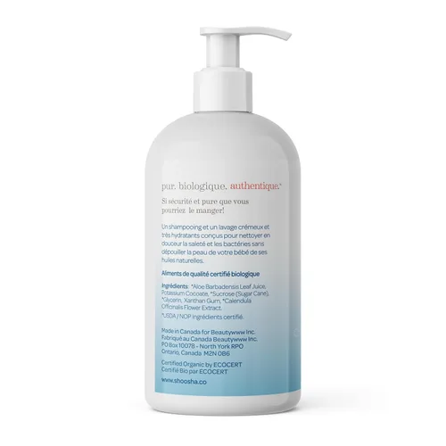 Vista 2 de Shoosha Champú orgánico certificado por USDA y gel de baño para bebés y niños, ideal para pieles sensibles, todo natural hecho de ingredientes