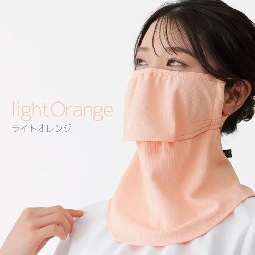Vista 6 de YAKeNU UV CUT MASK Máscara de protección solar UV para cara y cuello "Yake-nu Standard