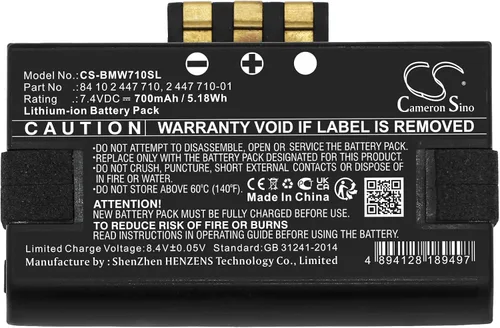 Vista 5 de Cameron Sino - Batería para BMW 118i 2018, 118i 2019, 120i 2017, 120i 2018, X4 2018, X4 2019, X5 2018, X5 2019, X6 2018, X6 2019, X7 2019 019 piezas