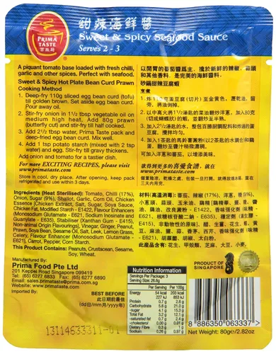 Vista 2 de Prima Taste Salsa de mariscos dulces y picantes, 1 paquete, 2.82 oz