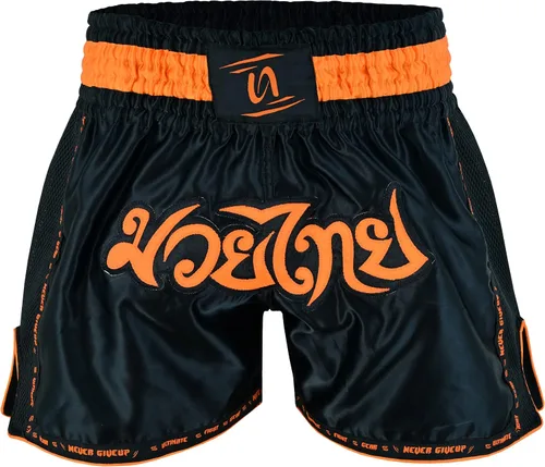 Vista 8 de UFG PRO - Elite Series Muay Thai Short - Boxeo MMA Muay Thai Entrenamiento y Lucha Todo negro