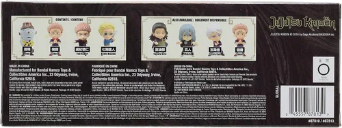 Vista 7 de Bandai Namco - Juego de figuras de Jujutsu Kaisen Adverge Box Set C (Yuji Itadori, Kento Nanami, Ryomen Sukuna, Jogo), Juego de figuras de Bandai