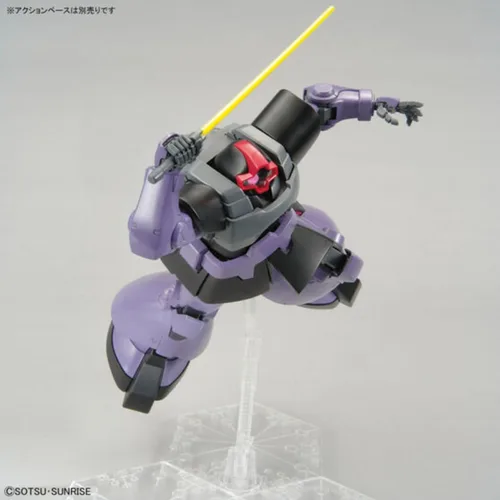 Vista 4 de Bandai Hobby - Mobile Suit Gundam - Kit de modelo Rick Dom MG 1/100