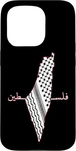 Vista 14 de Keffiyeh - Funda para iPhone 17, diseño de mapa árabe, diseño de bandera palestina Shemagh