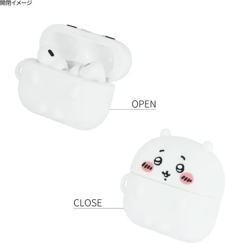 Vista 3 de Gourmandies Chiikawa CK-07A - Funda de silicona compatible con AirPods Pro (2ª generación)