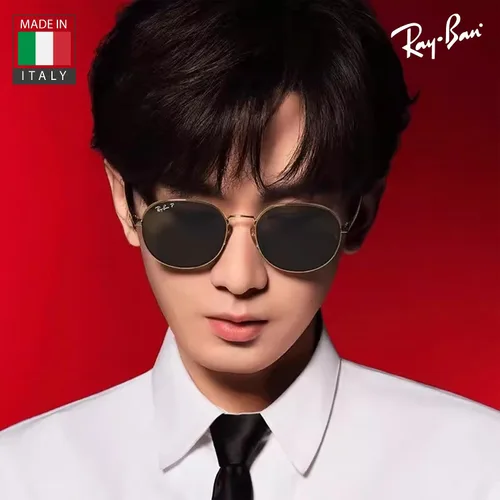 Vista 7 de Ray-Ban RB3727D Phantos - Gafas de sol en forma para hombre y mujer con kit oficial de gafas RAYBAN