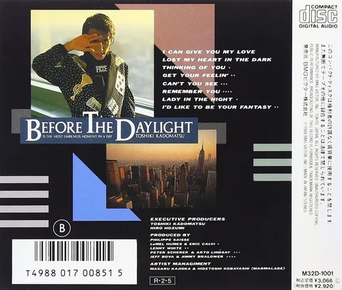 Vista 2 de BEFORE THE DAYLIGHT