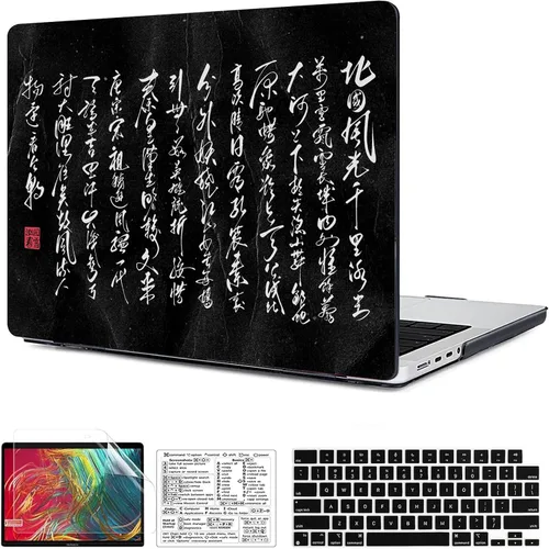 Vista 12 de Compatible con MacBook Pro de 16 pulgadas 2021-2026 Release M5 A3428 A3429 M4 A3403 A3186 M3 A2991 M2 A2780 M1 A2485 Pro/Max Hard Shell y Mac
