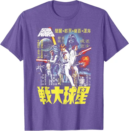 Vista 6 de Star Wars Camiseta vintage con cartel de película china Disney+ Negro