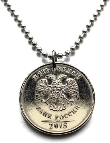 Vista 2 de 2015 Russia 5 Rubles coin pendant Rossiya double headed eagle Moscow Saint Petersburg Novosibirsk Yekaterinburg Nizhny Novgorod Kazan Sochi Ivanovo