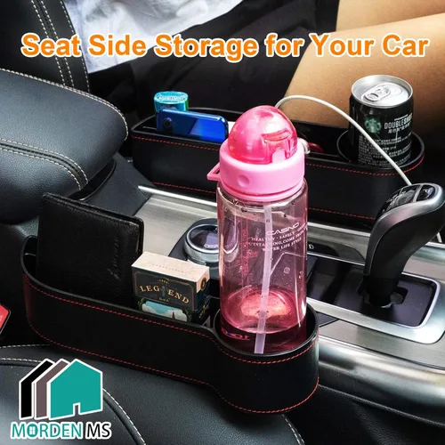 Vista 6 de MORDEN MS Paquete de 2 organizadores para llenar los huecos del asiento del automóvil, almacenamiento para asiento delantero automotriz con soporte