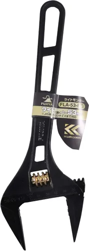 Vista 7 de Fujiya Tools, FLA-28-BG, Llave ajustable, color Negro & Oro
