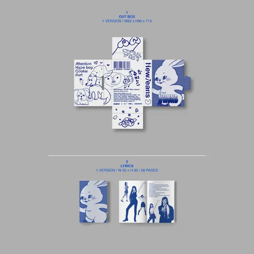 Vista 3 de NewJeans - 1st EP [New Jeans] (Weverse Albums) Out Box + Letra + Tarjetas de fotos + tarjeta QR + 3 tarjetas de fotos adicionales
