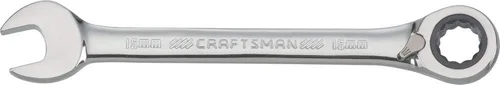Vista 4 de CRAFTSMAN Llave de trinquete, métrica, reversible, 0.315 in, 72 dientes, 12 puntos (CMMT42420)
