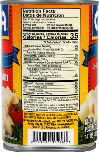Vista 2 de Goya Foods Salad Cut Hearts of Palm (Palmitos), 14 onzas (paquete de 12)