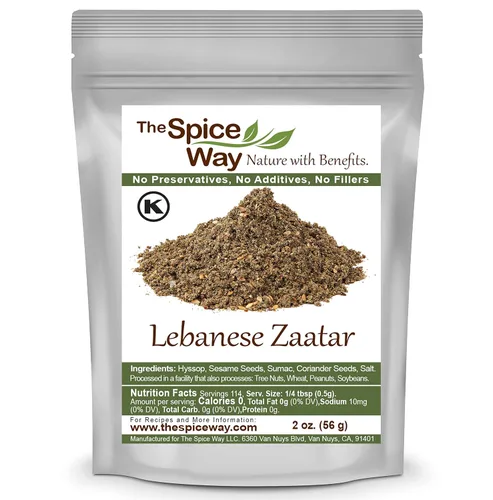 Vista 2 de The Spice Way Zaatar libanés, condimento Shawarma y zumac 2 onzas cada uno