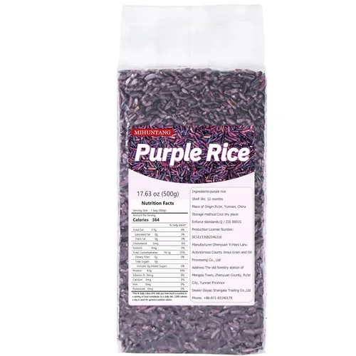 Vista 2 de Arroz Púrpura 17.63oz Nuevo Arroz en la temporada Arroz glutinoso púrpura Cereales gruesos
