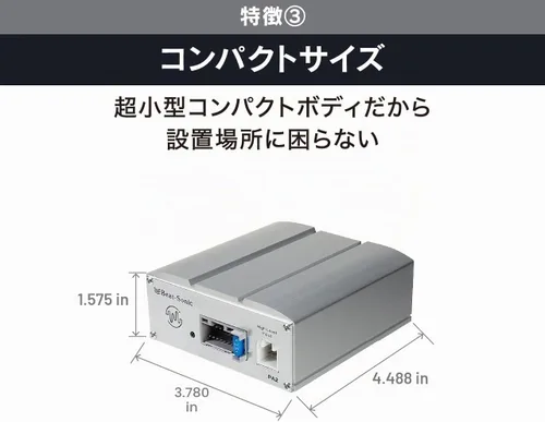 Vista 5 de Amplificador PA2 solo para vehículos en Japón, no para EE. UU. o Canadá