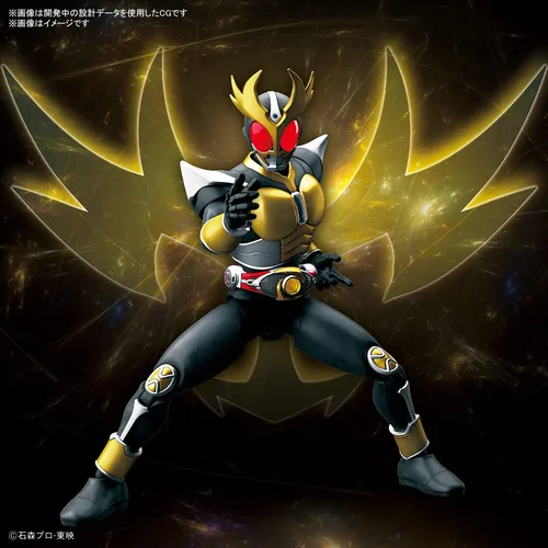 Vista 9 de Bandai Hobby Kamen Rider - Masked Rider Agito Ground Form, Bandai Spirits Figure-Rise Standard Model Kit