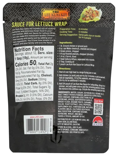 Vista 3 de Lee Kum Kee Panda Brand Salsa para envoltura de lechuga, 8 onzas (paquete de 12) 12