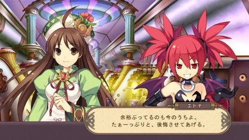 Vista 6 de Trinity Universe Limited Edition Japan Import