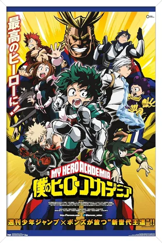 Vista 11 de Trends International My Hero Academia - Póster de pared de arte clave, 14.725 x 22.375 pulgadas, versión enmarcada de madera de granero Versión