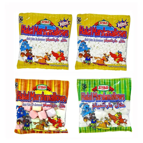 Vista 16 de Ziyad Malvaviscos grandes gourmet Halal, sin cerdo, sin huevos, sin lácteos, sin gluten, ¡perfectos para vacaciones y S'mores! 8.8 onzas