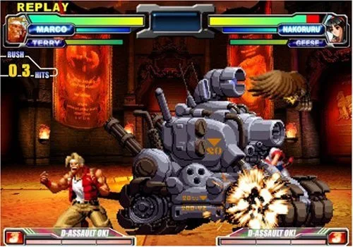 Vista 2 de NeoGeo Battle Coliseum - PlayStation 2