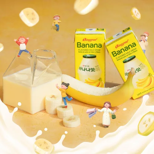 Vista 2 de Binggrae Bebida de Leche con Sabor a Plátano – Bebida Coreana Dulce y Cremosa – Cartones Estables en Estante de 6.8 fl oz – Paquete de 6