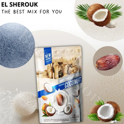 Vista 4 de El Sherouk - Dátiles cubiertos de chocolate blanco con coco y almendras, 250 g (8.82 oz)